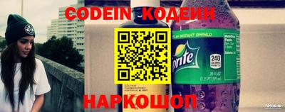 меф Балаково