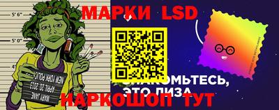 прущие грибы Балашиха