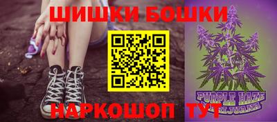 меф Балаково