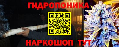меф Балаково