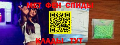 гашишное масло Балахна