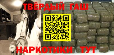 меф Балаково