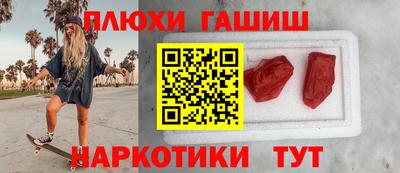меф Балаково
