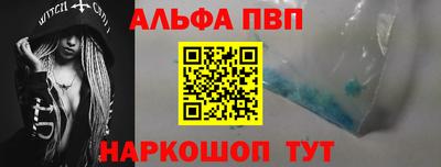 бутик Донской